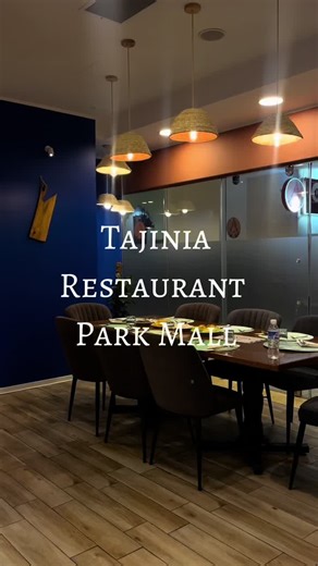 Découvrez Tajinia au Park Mall Setif, Algérie