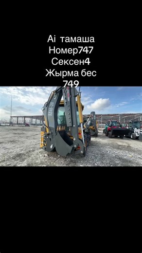 FUHE-aihen (@fuhe.aihen96)s videor med LLO - Official Sound Studio