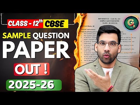 12th Sample Question Paper Released | CBSE | Board Exams