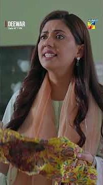 Mayon Ka Dress Hi Jala Diya Pagal Aurat..!! #deewar #sunitamarshal