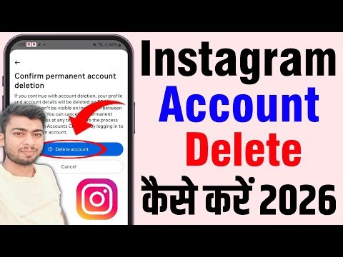 Instagram Account Delete Kaise Kare Permanently | How To Delete Instagram Account