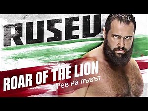 Rusev - Roar Of The Lion (Entrance Theme) 30 minutes