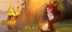 【ggad/P图过程】格林德沃，你的到来改变了什么