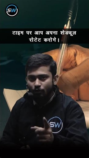 Class 10 Board Exam Ka Time Table Kaise bnaye🎯 #class10