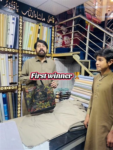 Celebrating the First Winner 🏆 of Our Contest!