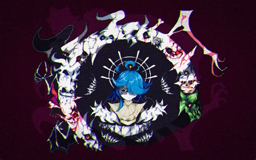 [Help_Tale] MEGAlovaNIA̠̝̜͔̯̾͂ͬ̐̊̈̑͟ ̴̖͔̱̮͚̫͉̝̞̟͖̲̬ͩ́ͫͪ͐̑̒̉͐̇̏̆ͥ̍̀̚͘͡ͅ？？？消遣