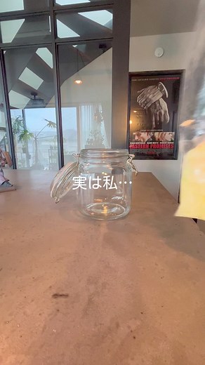 内臓脂肪に効く酢玉ねぎ！中性脂肪値改善✨