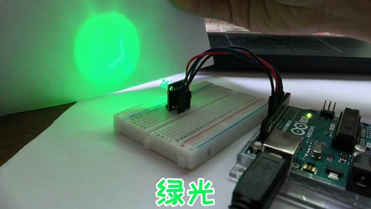 Arduino小白学习记录：RGB-LED传感器实验演示