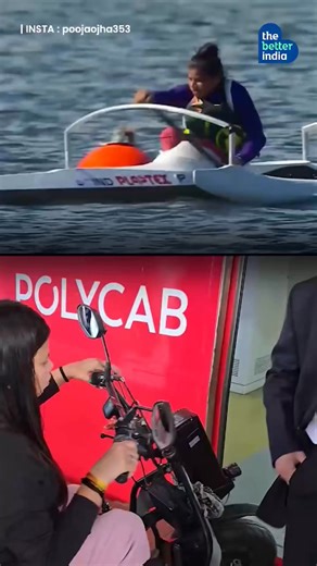 Born with 80% lower-body paralysis in a small MP village, Pooja Ojha once feared even going near water. But courage changed her destiny. From training in paracanoeing in 2017 to making history with India’s first medal at the Canoe Sprint Worlds, she’s now our only para-canoeist at Paris 2024. A daily wager’s daughter who turned fear into silver—Pooja proves nothing is impossible. 🌊🇮🇳✨ #PoojaOjha #Paralympics #Paris2024 #Inspiration #ParaCanoe #CourageToOvercome #IndiaAtOlympics #womaninsports