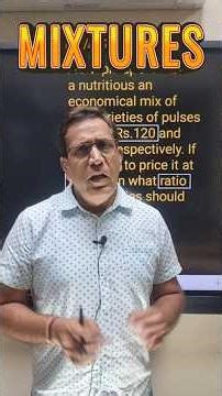 Mixtures & Alligations Trick 🔥 in 60 Seconds | Class 12 Applied Maths | #cbsemaths