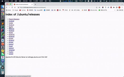 mac m1 虚拟机安装Ubuntu20.04.4