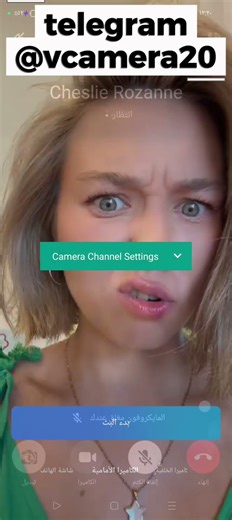 #virtualcamera #كاميرا_افتراضية #liveassist
