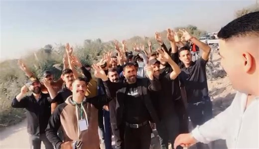 81 reactions · 4 comments | Nae Nae on Reels | Facebook