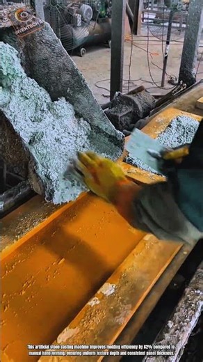 Best Innovation Artificial Stone Casting Machine: How to Mold Veneer Panels with Textured Precision