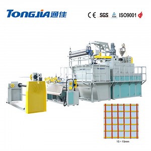 [Hot Item] Plastic Garden PE Square Flat Net Machine