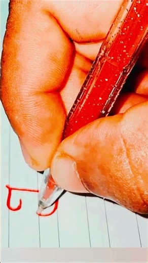 Name : KuruKuruCooker ♥️ / hand writing in English / Tamil.../#shorts