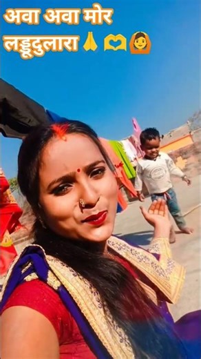 #reels #bhojpuri reels #ekmotahathighumechala #bhojpurisong