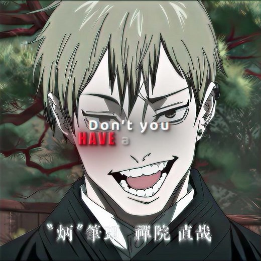 " Hidoi Naa " - JJK | naoya edit | naoya vs maki |MONTAGEM RITMADA (SUPER SLOWED) id:- ‪@ExorionX‬