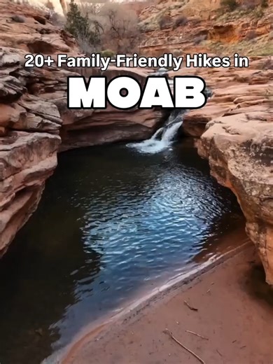 These hikes are fun for everyone. All hikes are 3 miles or less and free except for those located in National Parks. If you plan to visit both Arches NP and Canyonlands NP, we recommend purchasing the SouthEast Utah National Park Pass for $55. It’s good for a year. Otherwise, entrance into each park separately is $30 each and valid for 7 days. *Corona & Bowtie Arch: 3 miles (there is a ladder and some rock scrambling) *Poison Spider Dinosaur Tracksite & Petroglyphs: 0.3 miles (located near Coron