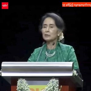 The Voice Of Spring on Reels