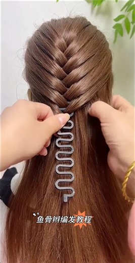 Fishtail braid tutorial #braidingtutorial#shorts