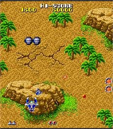 Dangar - Ufo Robo - Arcade - Games Database