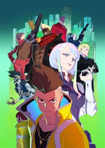 Watch Cyberpunk: Edgerunners Online Free — English Sub & Dub in HD — AniChan