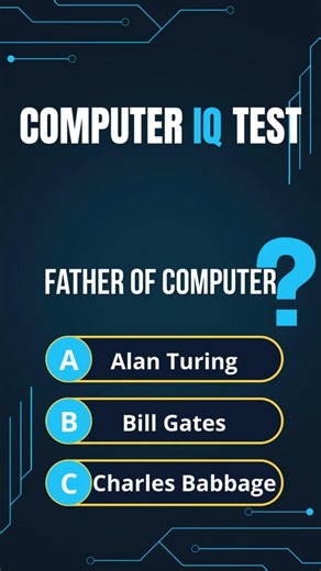 Only 1% Know This 🖥️ | Computer History Quiz 🤯 #shorts