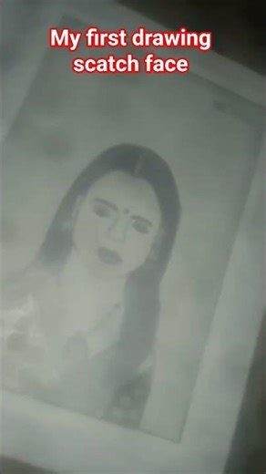 My first drawing scatch face # artist boy 💕👍