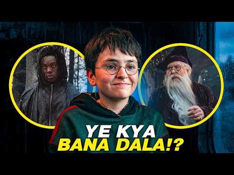 Harry Potter and the Philosopher's Stone Teaser Breakdown… THIS Changes Everything! | SuperSuper