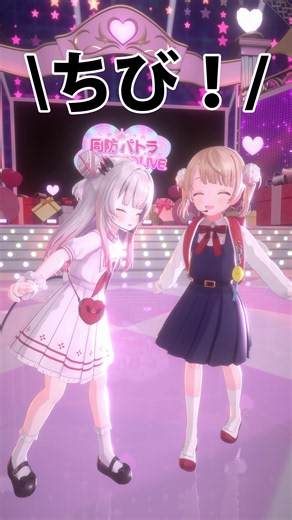 しぐれうい(9さい)と喧嘩するだけ【周防パトラ】 #vtuber #しぐれうい