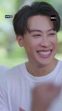 สิงโตลำซิ่งงานคิวแน่น ยังไม่พอ ไปกันต่อ! “#สิงโตลำซิ่ง" EP14 ดูย้อนหลัง แอป oneD #ช่องวัน31