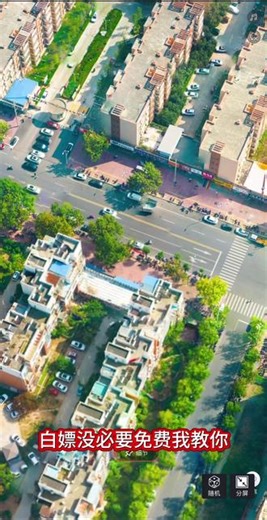 《地图玩家》奥为地图2026高清图源分享，附保姆级导入教程#奥维图源#奥维互动地图#世界高清卫星地图#卫星地图下载教程#谷歌地图