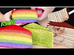 ASMR GREEN TEA, RAINBOW, TIRAMISU CREPE CAKE 그린티, 레인보우, 티라미수 크레이프 케이크 먹방 EATING SOUNDS