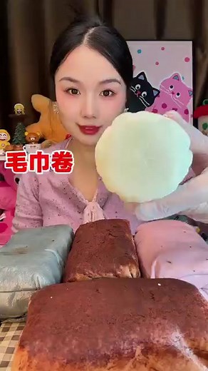Yummy Matcha 🫒 Oreos Mochi, Black Sesame, Chocolate 🍫 Taro and Chocolate 🍫 Caramel Peanut 🌰 Banana 🍌 Roll 🫔 Cake 🍨 Dessert Mukbang Challenge Eating ASMR Show #asmr #eating #foodvlogs #recipie #desserts #matcha #oreo #mochi #rollcake #chocolaterollcake #blacksesamecake #BlackSesame #taro #chocolatepeanut #bananaroll #cakedessert #cake #eatingchallenge #chinesedessert #DeliciousEats #food #chinesefood #foodie | It's Unique Food ASMR