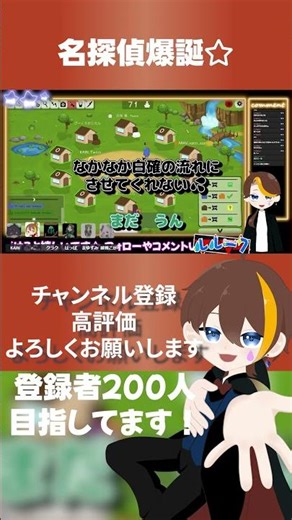 【FEIGN】誰も信じてくれない・・・ #ゲーム実況 #ゲーム配信 #おバカ人狼