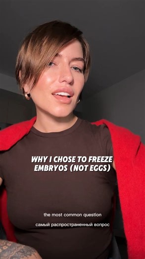47 comments | My embryo freezing journey Part 2. Embryos reduce: • chance of failed fertilization • future medical costs • future hormone cycles • It gives you more peace of mind knowing you already have something viable. #embryofreezing #fertilityjourney #womensupportingwomen #miamiinfluencer #ivf | VSStyle | Facebook