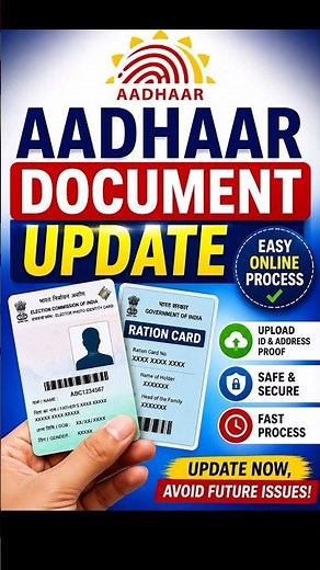 How to Update Aadhaar Document Online | Aadhaar Document Update Kaise Kare