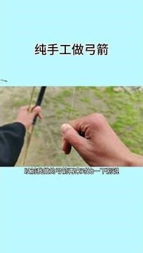 Sorry for the wait, the video of me making a bow and arrow is here! Today I'm a craftsman! #WhatY...
