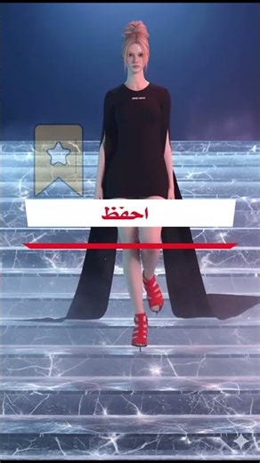 4 فيديوهات ترفع مستواك في تصميم الازياء على برنامج clo3d