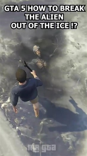 Hidden Alien in GTA 5 Intro Mission 👽