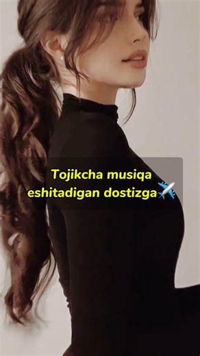 Trend Music on Instagram: "Tojikcha musiqa eshitadigon do’stizga✈️🇹🇯 #music #muzika #trendmusic #topmusic"