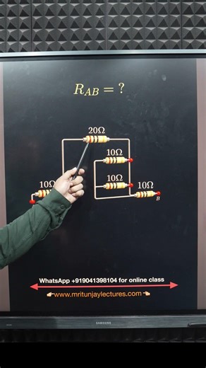 find out Equivalent resistance between two terminals #resistance