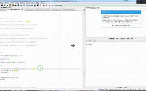 try 子句：读取一个不存在的文件_哔哩哔哩_bilibili