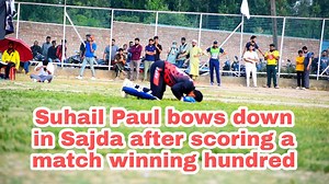 #Suhail_Paul bows down in #Sajda after scoring a match winning hundred #Eid_Mubarak | JK Sports Magazine