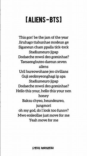 bts - aliens (lyrics)