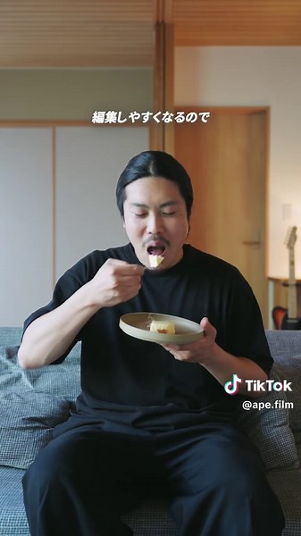 TikTokで映像制作を教える人さんをチェック！