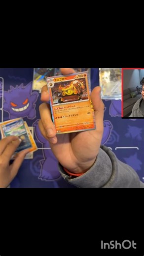 Pokemon cards mega Charizard 🤩🤩