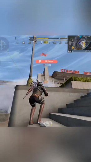 COD Mobile Sniper Clips: Mastering Your Aim