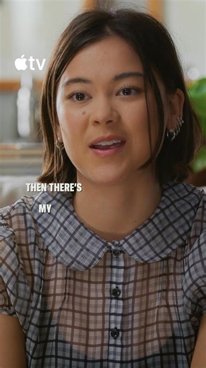 Now Streaming | Apple TV